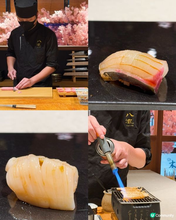 尖沙咀八瀧櫻花主題🌸  晚市20品性價比高Omakase😍