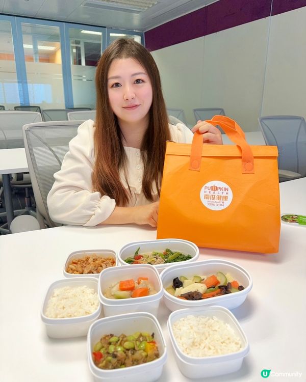 食得健康又方便😋 南瓜健康營養餐！