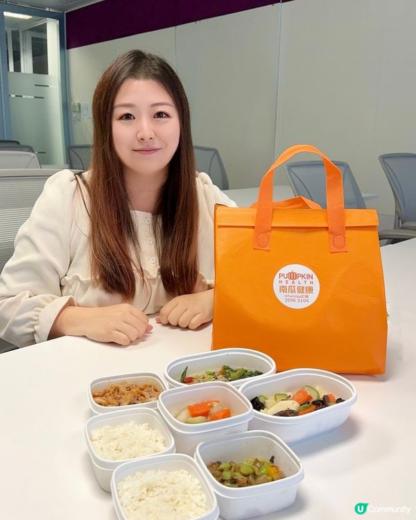 食得健康又方便😋 南瓜健康營養餐！