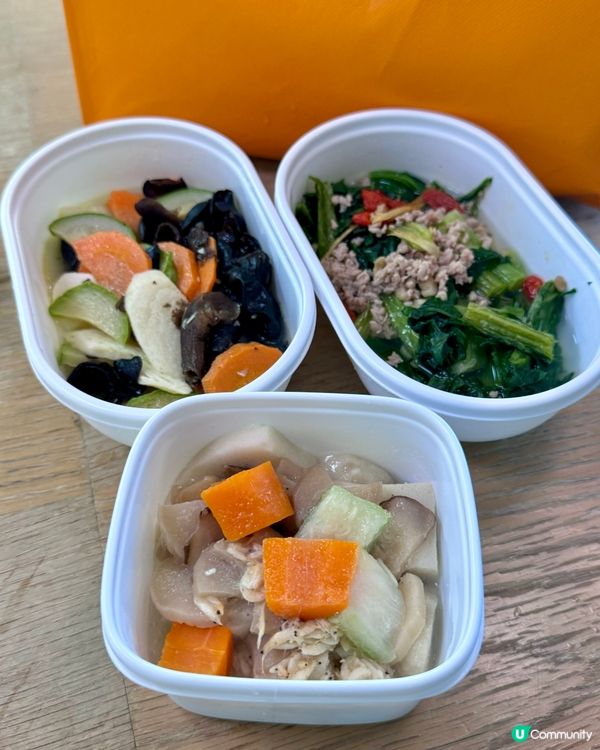 食得健康又方便😋 南瓜健康營養餐！