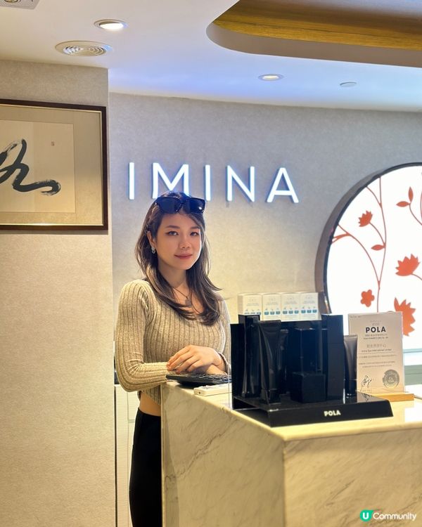 天氣時凍時熱,暗瘡粒粒問題又出現🥹 