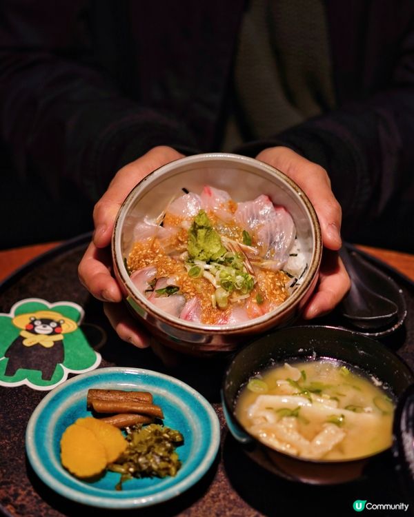 尖沙咀雲海日本料理 🐻  熊本熊現身！🤩