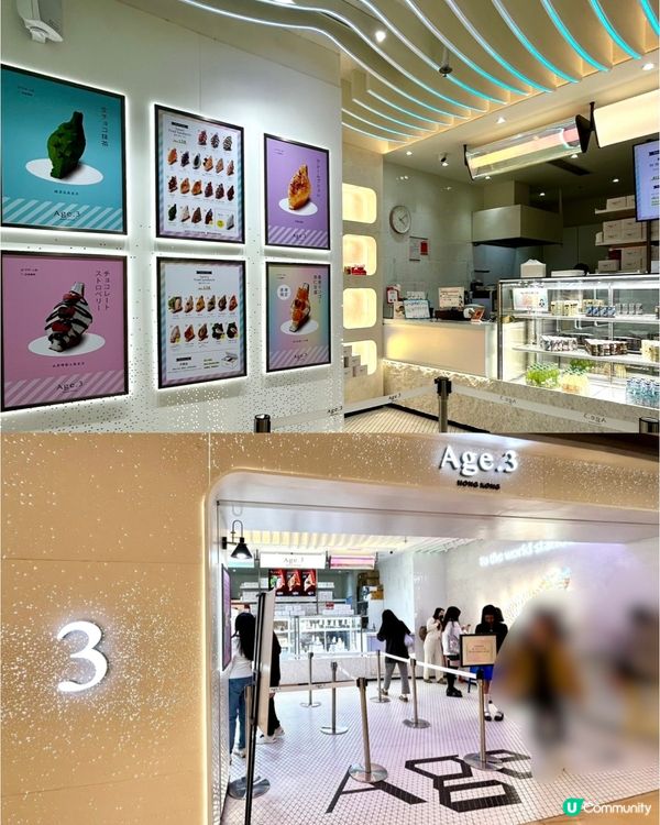 福岡始祖🔥即炸三文治🥪爆餡料🤤