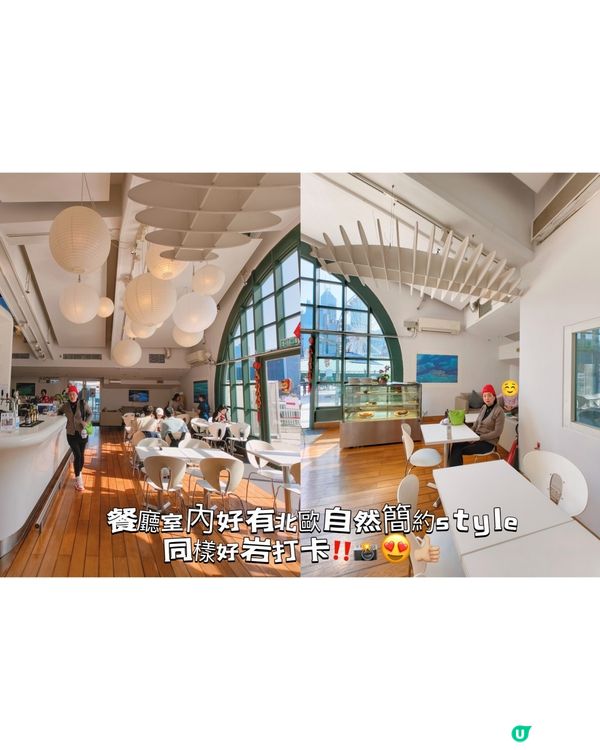 Museum Cafe at Pier 8🍰☕