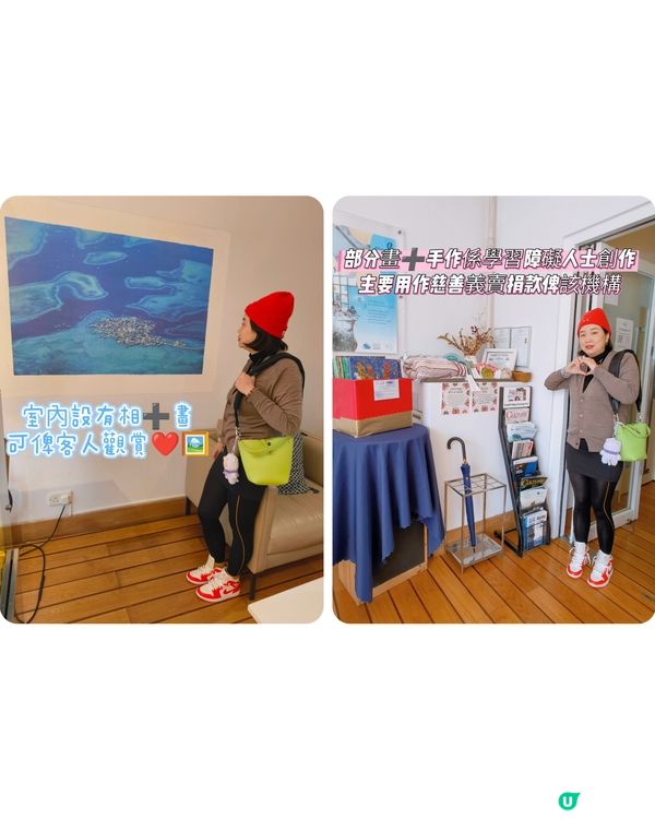 Museum Cafe at Pier 8🍰☕