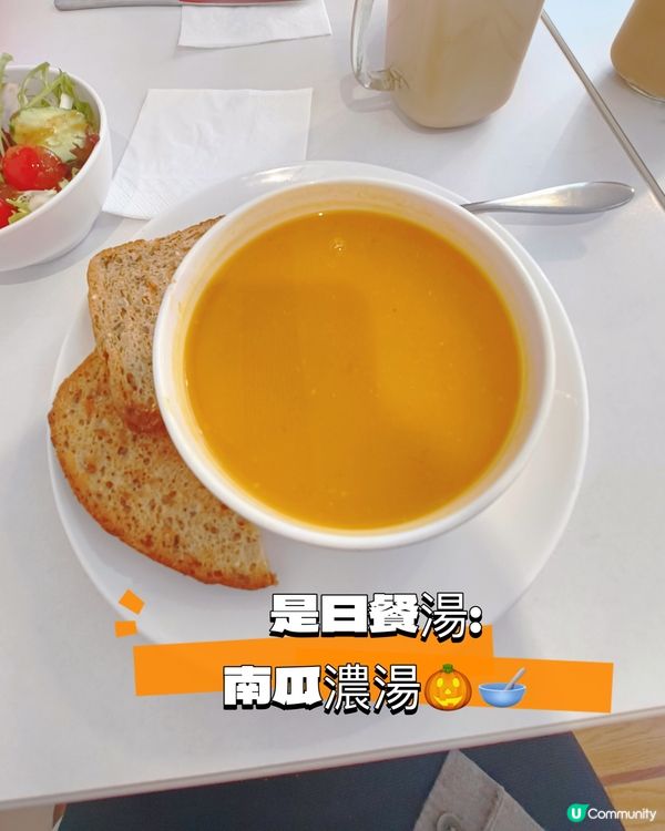 Museum Cafe at Pier 8🍰☕