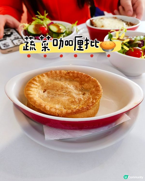 Museum Cafe at Pier 8🍰☕