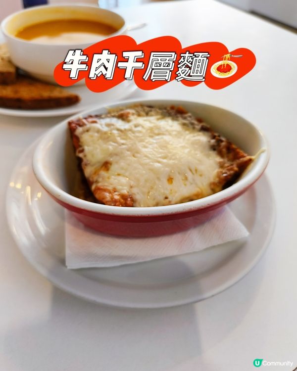 Museum Cafe at Pier 8🍰☕