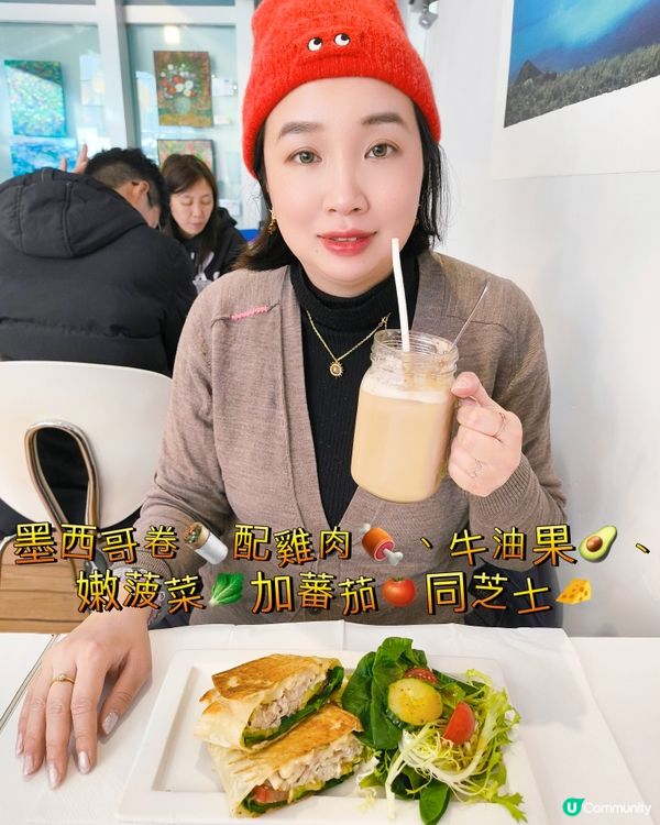 Museum Cafe at Pier 8🍰☕