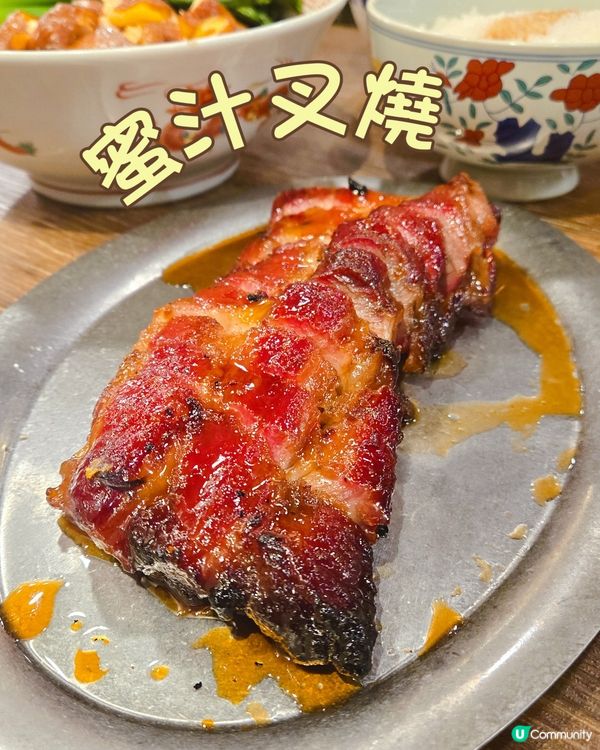 灣仔新開燒味店🔥 發達叉燒，排隊都值得試！🤤