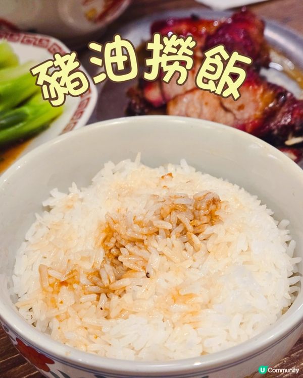 灣仔新開燒味店🔥 發達叉燒，排隊都值得試！🤤