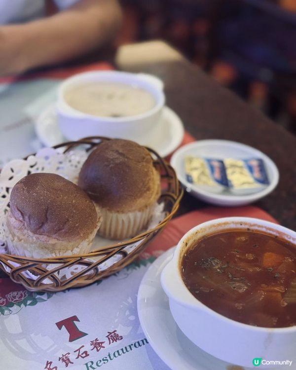 太子港式舊扒房