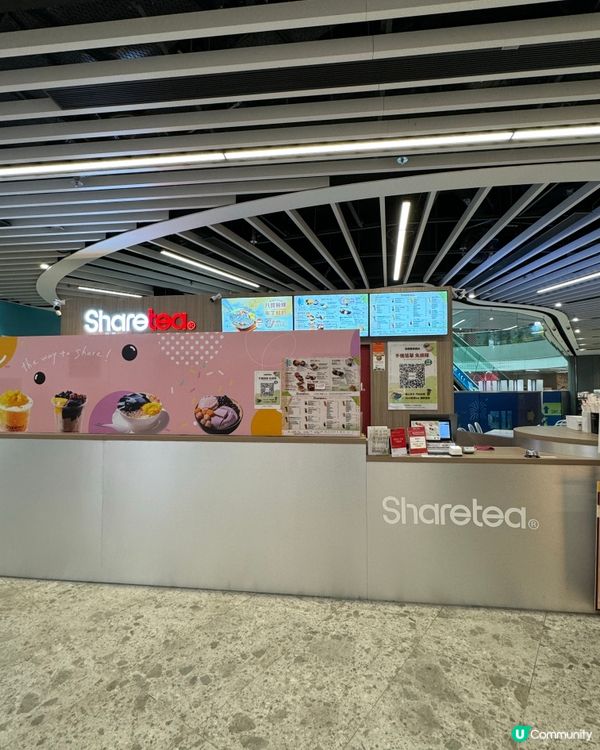 Sharetea新品！茉莉花茶+🥰窨香315，茶香四溢！