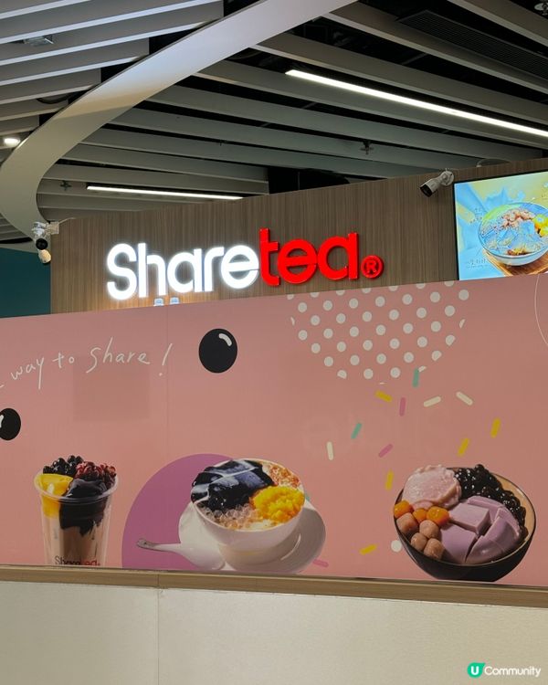 Sharetea新品！茉莉花茶+🥰窨香315，茶香四溢！