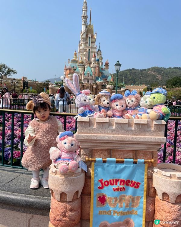 Duffy 與好友同萌遊登場 ! 