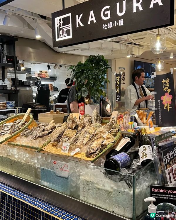 叔叔話想食蠔🦪  即刻帶佢去食！估唔到咁正🤤