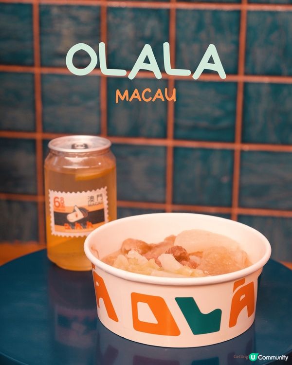 🇲🇴| 澳門 - 澳門小食新革命!