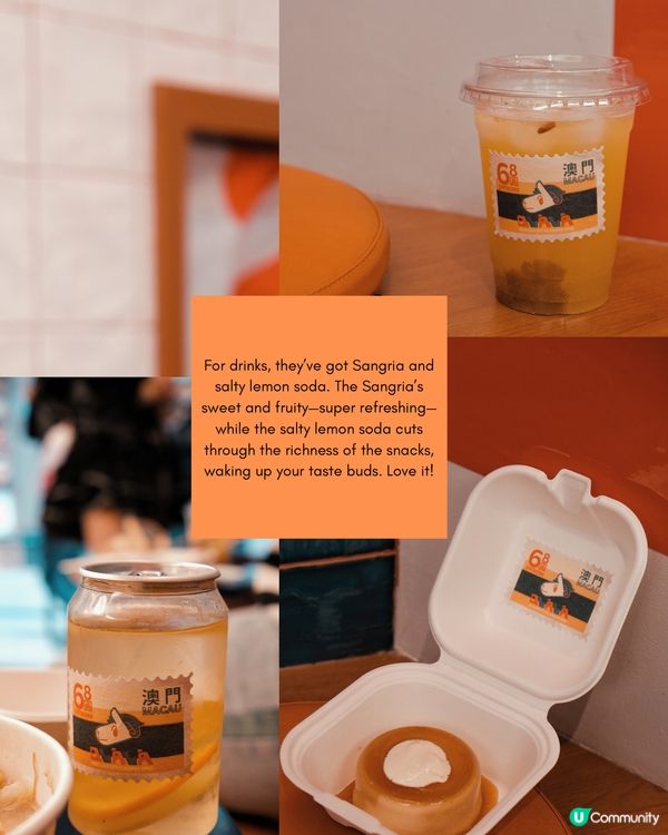 🇲🇴| 澳門 - 澳門小食新革命!