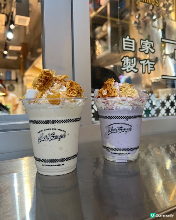 銅鑼灣｜港式漢堡包｜奶昔比漢堡包更出色！？