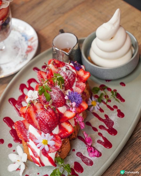 UFUFU CAFE 甜王草莓祭限時登場！