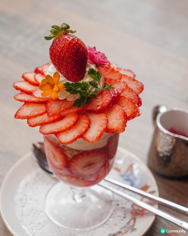 UFUFU CAFE 甜王草莓祭限時登場！
