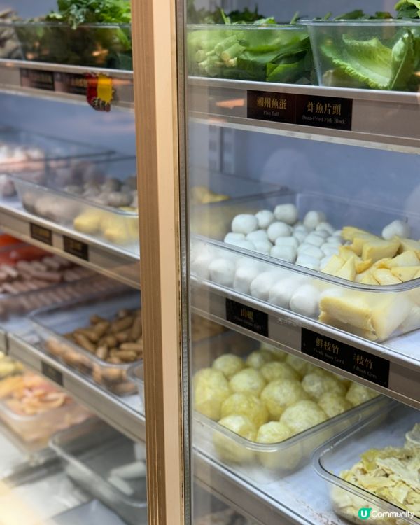 【尖沙咀｜一次過滿足晒火鍋、羊腩煲、雞煲、烤魚嘅願望】