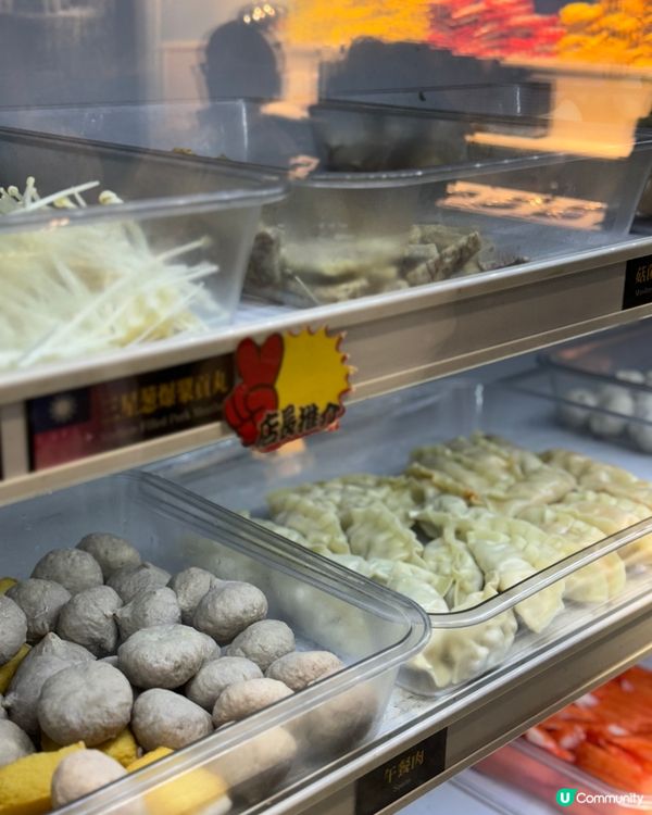 【尖沙咀｜一次過滿足晒火鍋、羊腩煲、雞煲、烤魚嘅願望】