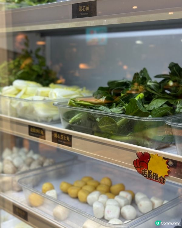 【尖沙咀｜一次過滿足晒火鍋、羊腩煲、雞煲、烤魚嘅願望】