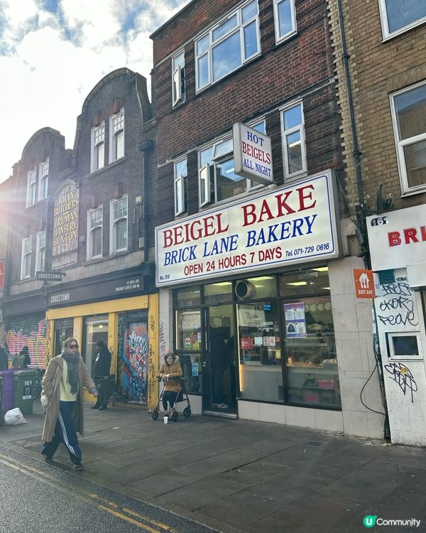 由倫敦西南Zone 5跑去倫敦東Zone2食好西