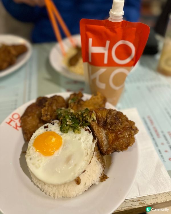 由倫敦西南Zone 5跑去倫敦東Zone2食好西