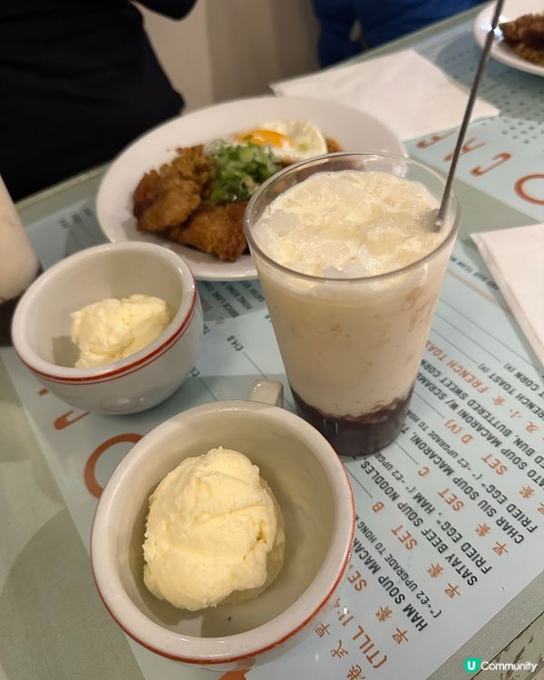 由倫敦西南Zone 5跑去倫敦東Zone2食好西