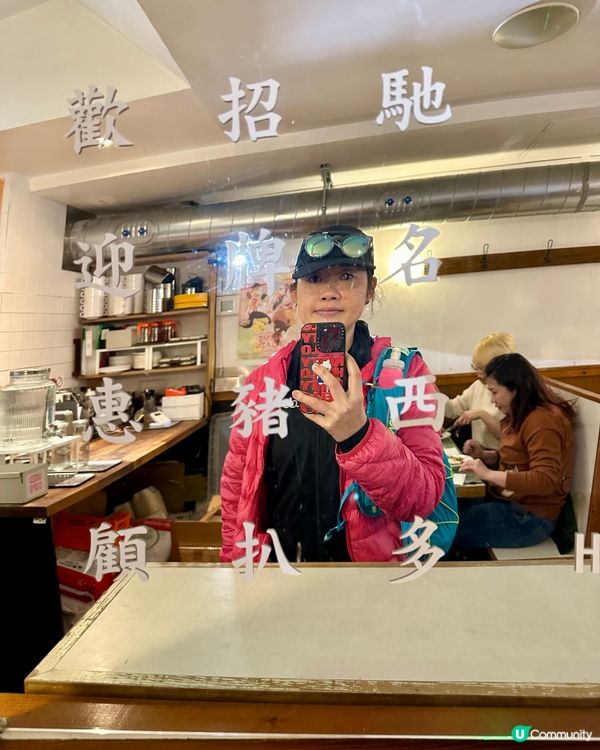 由倫敦西南Zone 5跑去倫敦東Zone2食好西