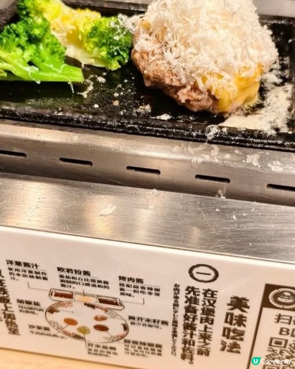 好味道😋大米飯餐廳