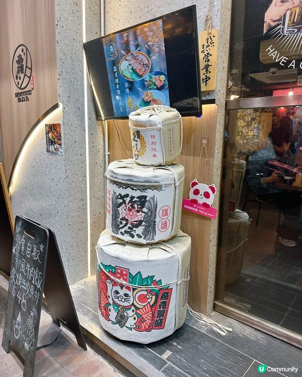 [佐敦］抵食半價串燒高質居酒屋🍶