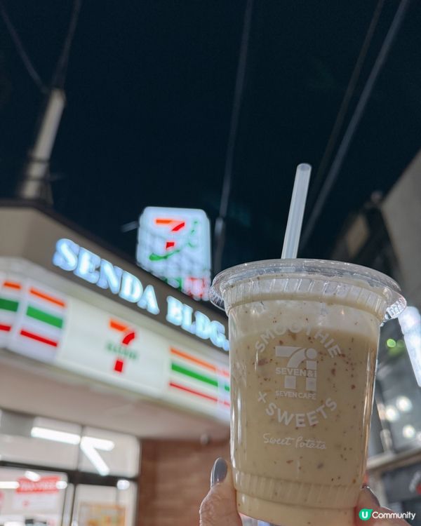 日本7-11水果沙冰新飲法🍓🍌🫐🍠