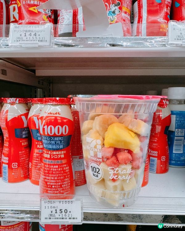 日本7-11水果沙冰新飲法🍓🍌🫐🍠