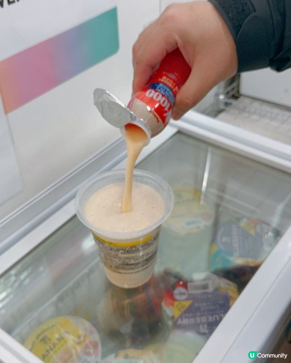 日本7-11水果沙冰新飲法🍓🍌🫐🍠