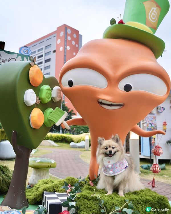 大嘥鬼｢尋找愛麗B｣互動打卡花園