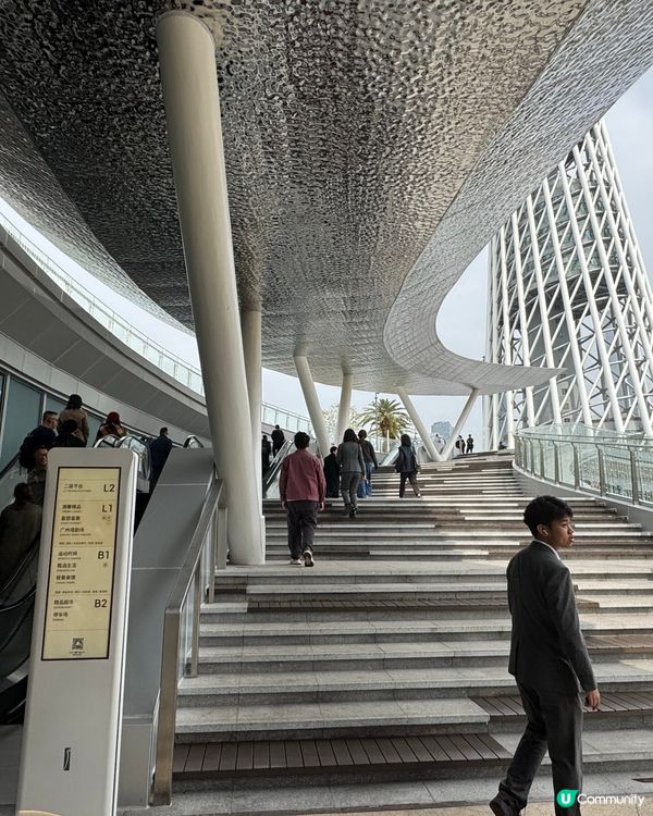 2025廣州塔最新商場開幕🥂