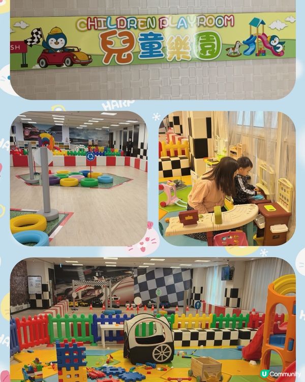 ## 屯門酒店隱世兒童樂園 🏎️🥳