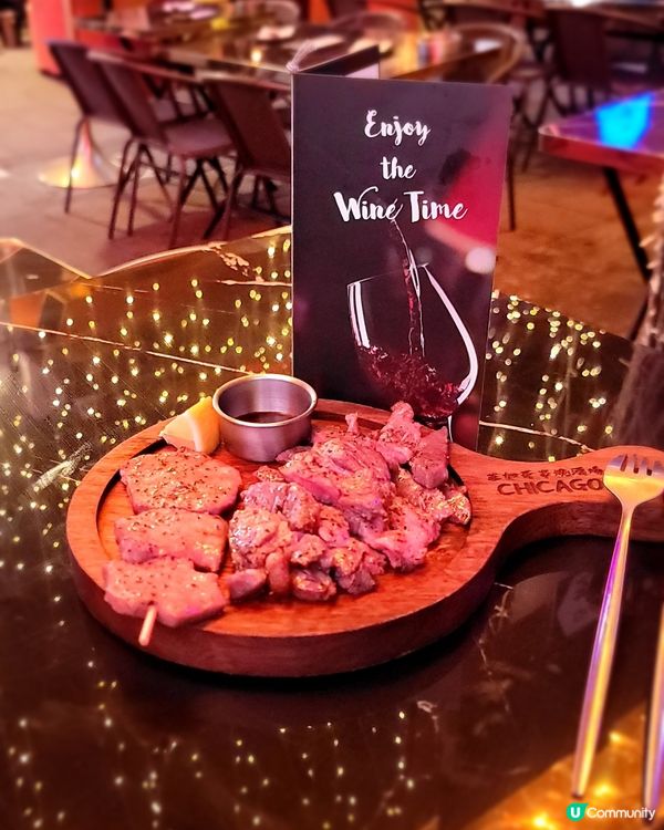 Chill Chill 霓虹燈之《芝加哥串燒酒場》