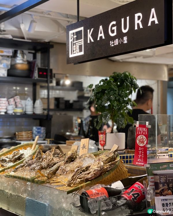 𓂃.𓈒銅鑼灣𓎏ෆ.ᐟ主打生蠔的日式居酒屋𓈒𓂃.