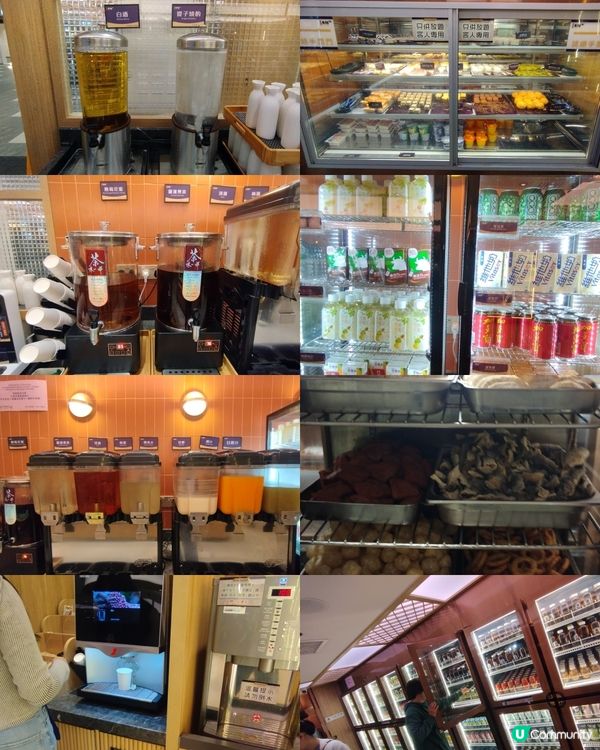 旺角創興廣場2樓牛站