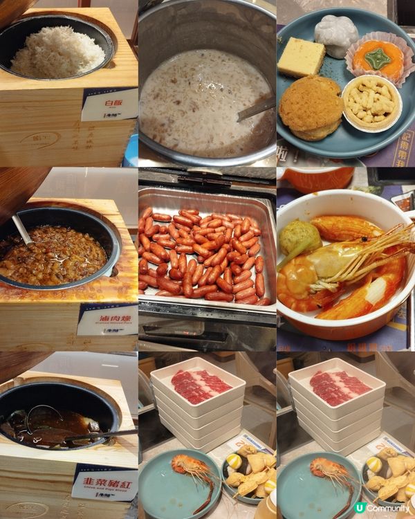 旺角創興廣場2樓牛站