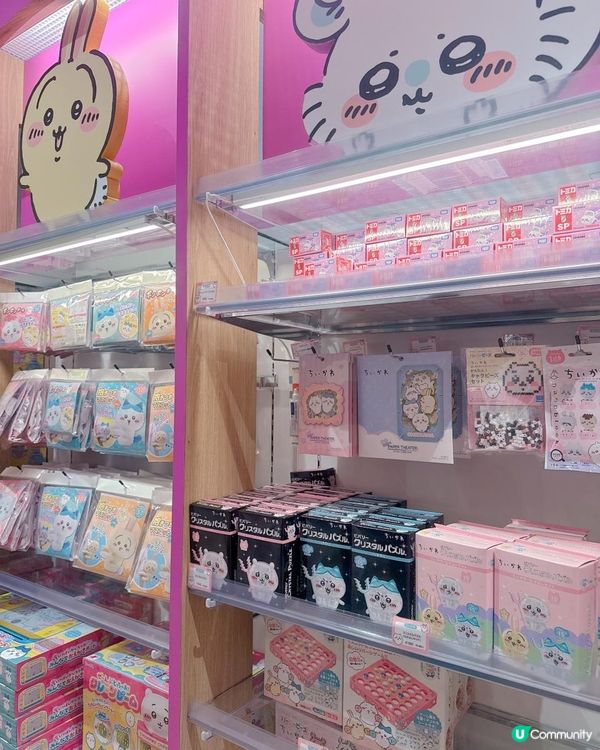 Chiikawa迷必去潮聖