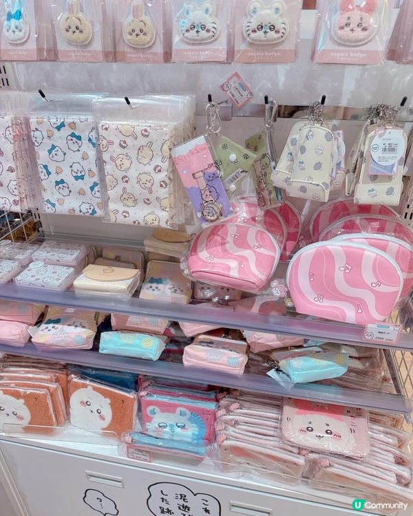 Chiikawa迷必去潮聖