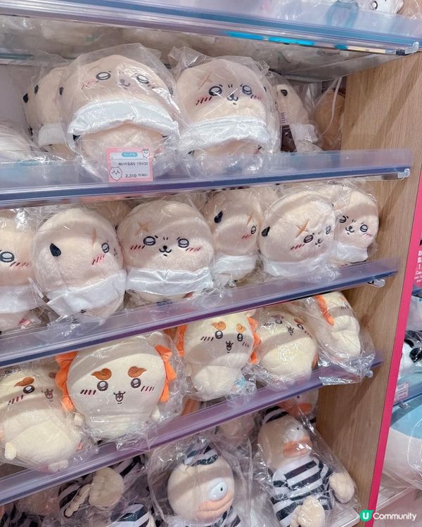 Chiikawa迷必去潮聖