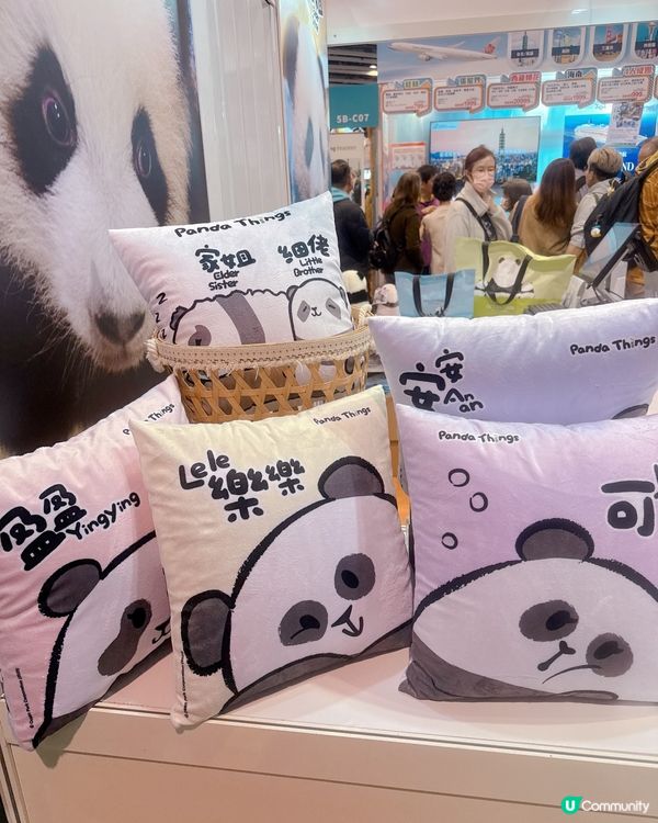 ## 海洋公園店仔掃貨 🐼🛍️