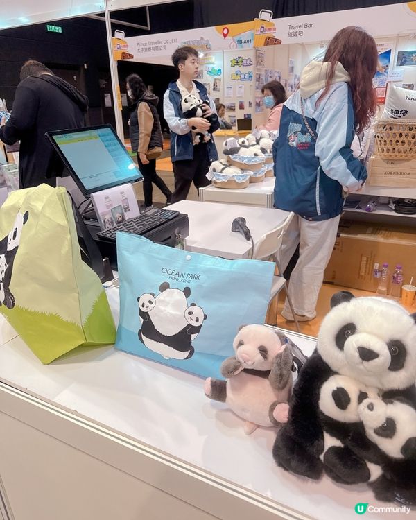 ## 海洋公園店仔掃貨 🐼🛍️