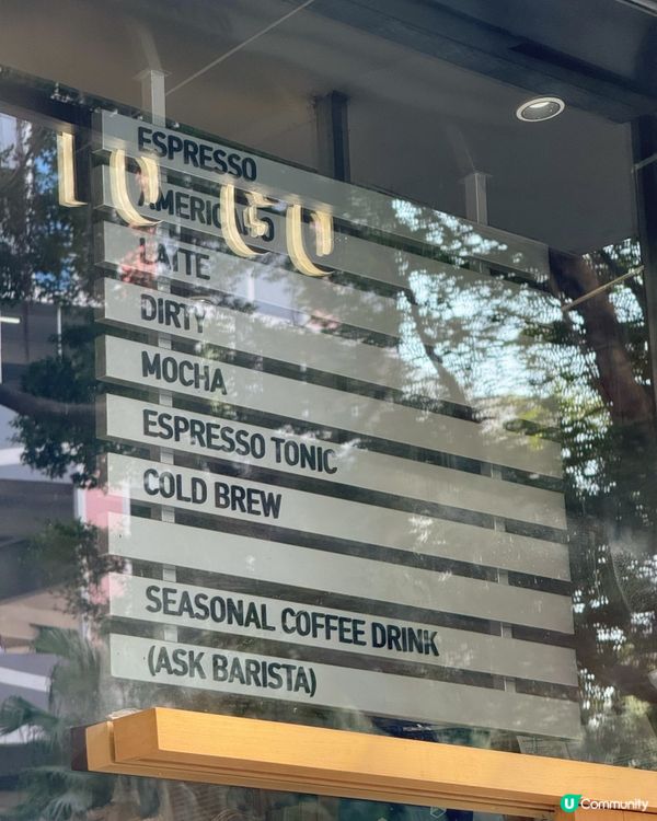 出色開心果流心芝士巴斯克蛋糕💚 靚靚拉花咖啡☕️